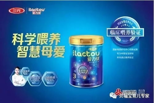 寶寶夏季腹瀉高發季 脆弱腸道護理指南與個人衛生用品選擇