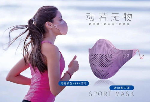 三奇醫(yī)療 個(gè)人衛(wèi)生用品領(lǐng)域的專業(yè)守護(hù)者