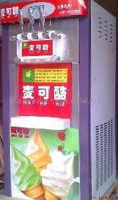 膨脹甜蜜的革新 麥可酷膨化冰淇淋機帶來清涼新體驗